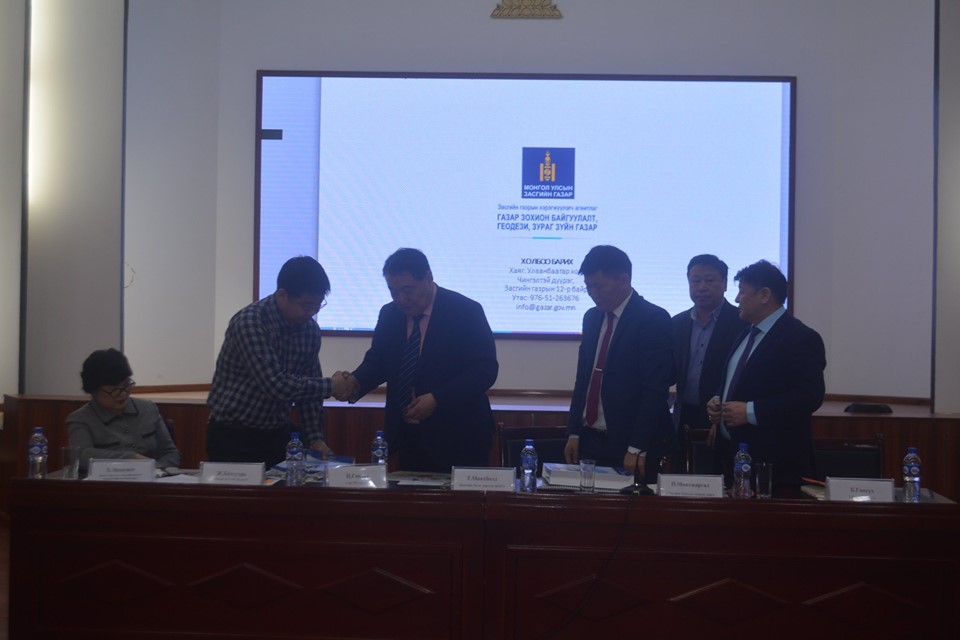 ГАЗАР ЗОХИОН БАЙГУУЛАЛТ, ГЕОДЕЗИ, ЗУРАГ ЗҮЙН ГАЗРЫН ДАРГА Ц.ГАНХҮҮГЭЭР АХЛУУЛСАН АЖЛЫН ХЭСЭГ СҮХБААТАР АЙМАГТ АЖИЛЛАЛАА