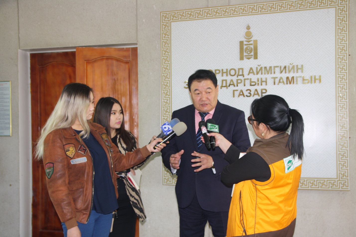 “Улсын газар зохион байгуулалтын ерөнхий төлөвлөгөө”-г танилцууллаа