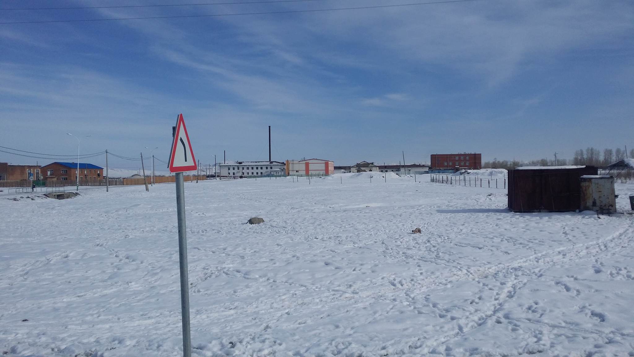ГАЗАР ЭЗЭМШИХ ЭРХИЙН ЦАХИМ ДУУДЛАГА ХУДАЛДААНД УРЬЖ БАЙНА
