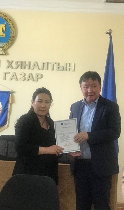 ГАЗАР ЗОХИОН БАЙГУУЛАЛТ, МОНИТОРИНГИЙН СУРГАЛТЫГ АМЖИЛТТАЙ ЗОХИОН БАЙГУУЛЛАА