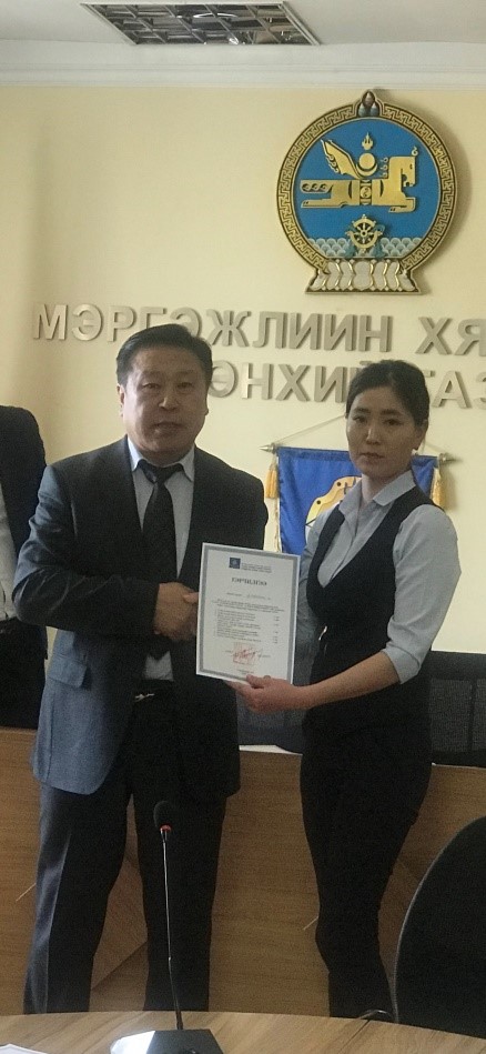ГАЗАР ЗОХИОН БАЙГУУЛАЛТ, МОНИТОРИНГИЙН СУРГАЛТЫГ АМЖИЛТТАЙ ЗОХИОН БАЙГУУЛЛАА