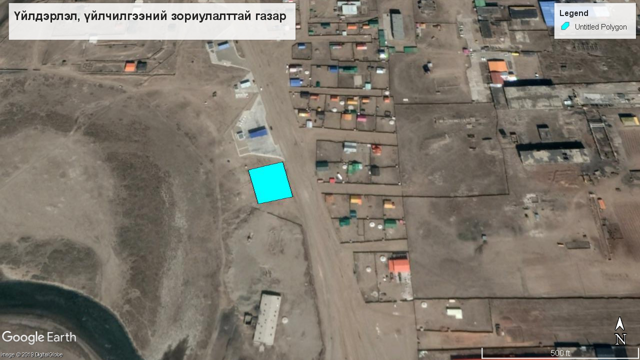 Газрын дуудлага худалдаанд иргэн, аж ахуйн нэгж байгууллагыг өргөнөөр ороцохыг урьж байна.