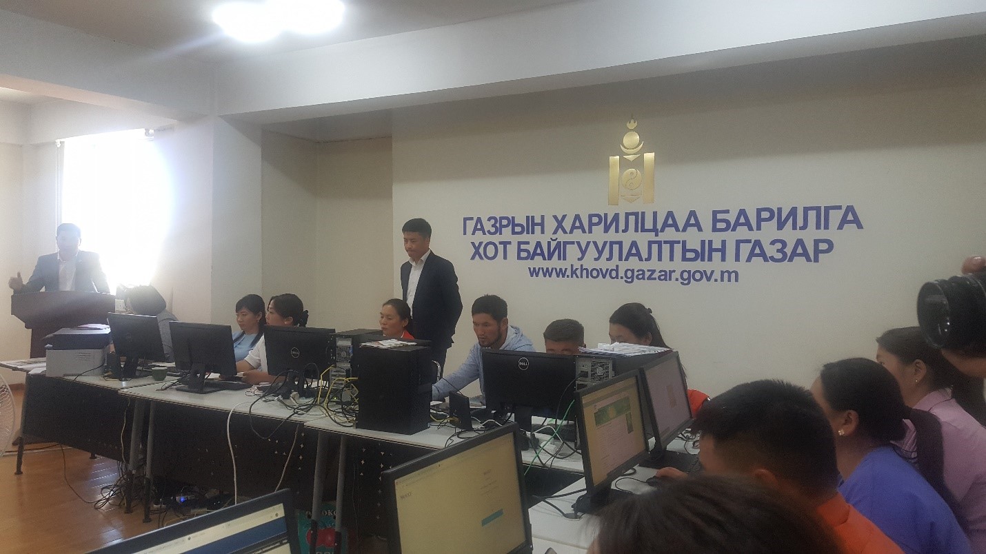 Бэлчээрийн экологийн чадавхийн зураглал хийх сургалт явагдаж байна.