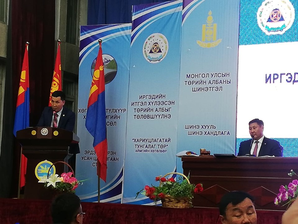 Аймгийн ИТХ-ын 9-р хуралдаанаар 2019 оны Газар зохион байгуулалтын төлөвлөгөөнд нэмэлт өөрчлөлт оруулах асуудлыг хэлэлцэн баталлаа.