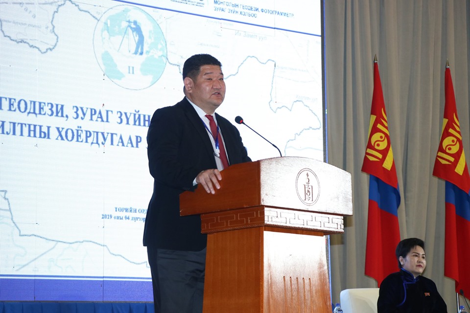 ГЕОДЕЗИ, ЗУРАГ ЗҮЙН САЛБАРЫН АЖИЛТНЫ ХОЁРДУГААР ЗӨВЛӨГӨӨН АМЖИЛТТАЙ ЗОХИОН БАЙГУУЛАГДЛАА