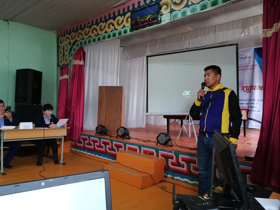 Ханх сумын ИТХ, сумын ЗДТГ, Хөвсгөл далайн эзэд хөдөлгөөн ТББ хамтран зохион байгуулсан Олон талт нээлттэй хэлэлцүүлэгт оролцлоо.