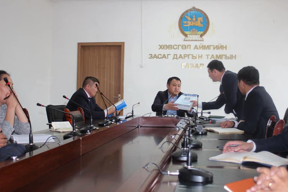 ГАЗАР ЗОХИОН БАЙГУУЛАЛТ, ГЕОДЕЗИ, ЗУРАГ ЗҮЙН ГАЗРЫН ОРЛОГЧ ДАРГА А.БАТБАЯРААР АХЛУУЛСАН АЖЛЫН ХЭСЭГ ХӨВСГӨЛ АЙМАГТ АЖИЛЛАВ