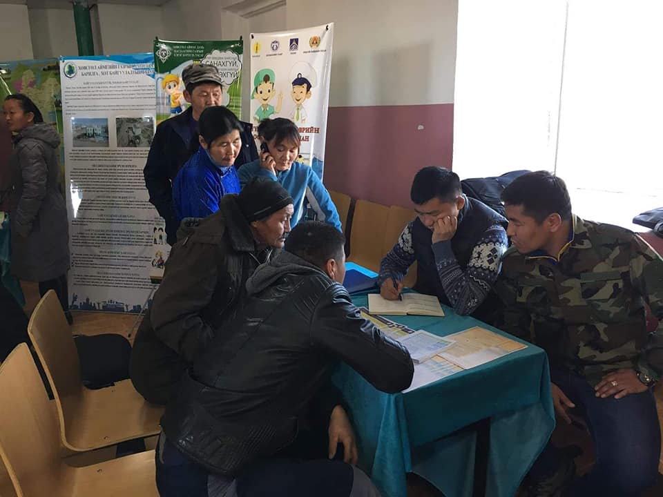 Эрх зүйн хөтөч өдөрлөг арга хэмжээ үргэлжилсээр Алаг-Эрдэнэ суманд