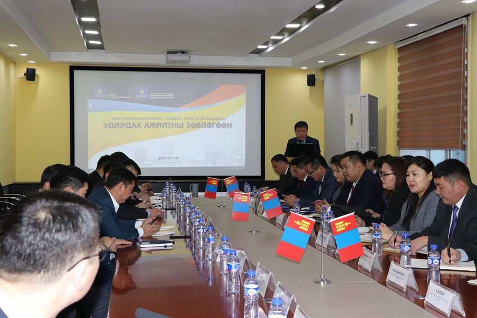 АЙМГУУДЫН ГАЗРЫН ХАРИЛЦАА, БАРИЛГА, ХОТ БАЙГУУЛАЛТЫН ГАЗАР, НИЙСЛЭЛ, ДҮҮРГИЙН ГАЗАР ЗОХИОН БАЙГУУЛАЛТЫН АЛБАНЫ ДАРГА НАРЫН УДИРДАХ АЖИЛТНЫ ЗӨВЛӨГӨӨН ЭХЭЛЛЭЭ