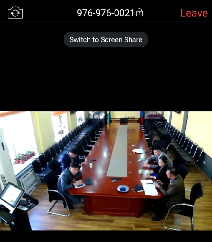 Газар зохион байгуулалт, хот төлөвлөлтийн цахим системийг нэвтрүүлэх тухай цахим сургалт