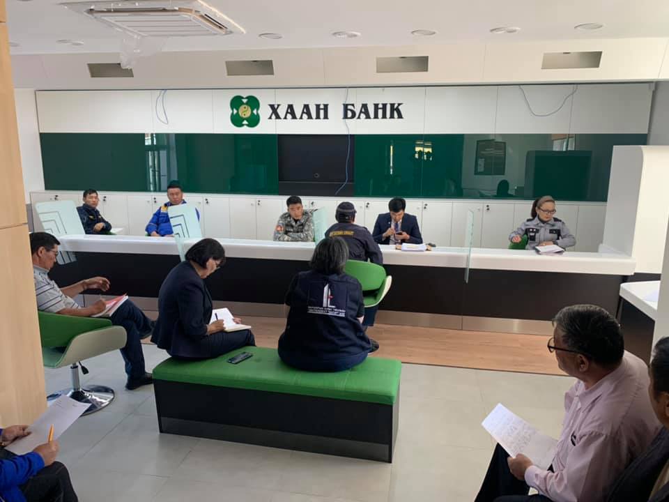 Хөвсгөл аймгийн Мөрөн сумын 5-р хорооны Захын ХААН БАНК -ны барилга