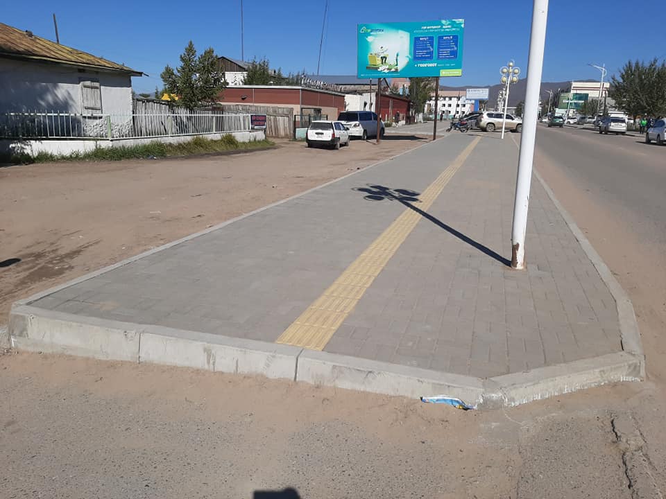 Хөвсгөл аймгийн "Гудамж талбайн тохижилт, явган хүний зам нэмэгдүүлэх" ажил