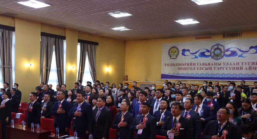 “Барилгын материал үйлдвэрлэлийн улсын зөвлөгөөн- 2020” амжилттай зохион байгууллаа