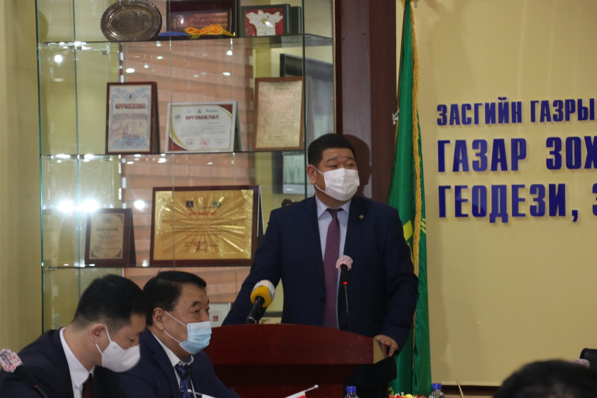 “Удирдах ажилтны зөвлөгөөн” энэ жил цар тахалтай холбогдуулан анх удаа цахимаар өнөөдөр 2021 оны 2 сарын 5-ны өдөр амжилттай зохион байгуулагдлаа.