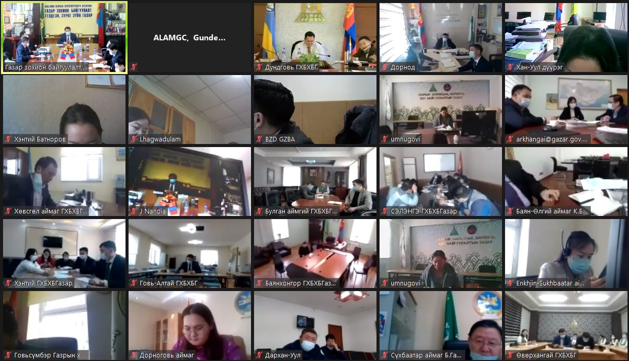 “Удирдах ажилтны зөвлөгөөн” энэ жил цар тахалтай холбогдуулан анх удаа цахимаар өнөөдөр 2021 оны 2 сарын 5-ны өдөр амжилттай зохион байгуулагдлаа.