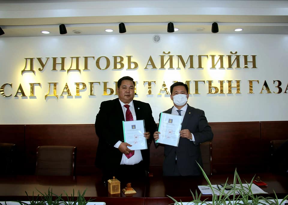 Байгууллагын стратеги төлөвлөгөө /2021-2024/-г аймгийн Засаг даргаар батлууллаа.