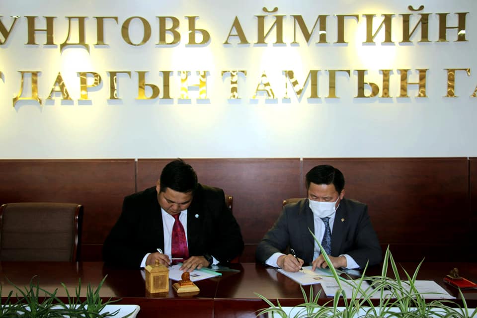 Байгууллагын стратеги төлөвлөгөө /2021-2024/-г аймгийн Засаг даргаар батлууллаа.