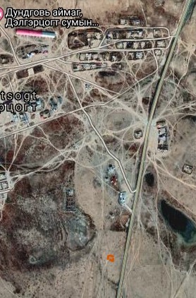 ГАЗАР ЭЗЭМШҮҮЛЭХ ЭРХИЙН ГЭРЧИЛГЭЭНИЙ ЦАХИМ ДУУДЛАГА ХУДАЛДААНЫ ЗАР