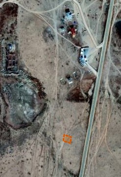 ГАЗАР ЭЗЭМШҮҮЛЭХ ЭРХИЙН ГЭРЧИЛГЭЭНИЙ ЦАХИМ ДУУДЛАГА ХУДАЛДААНЫ ЗАР