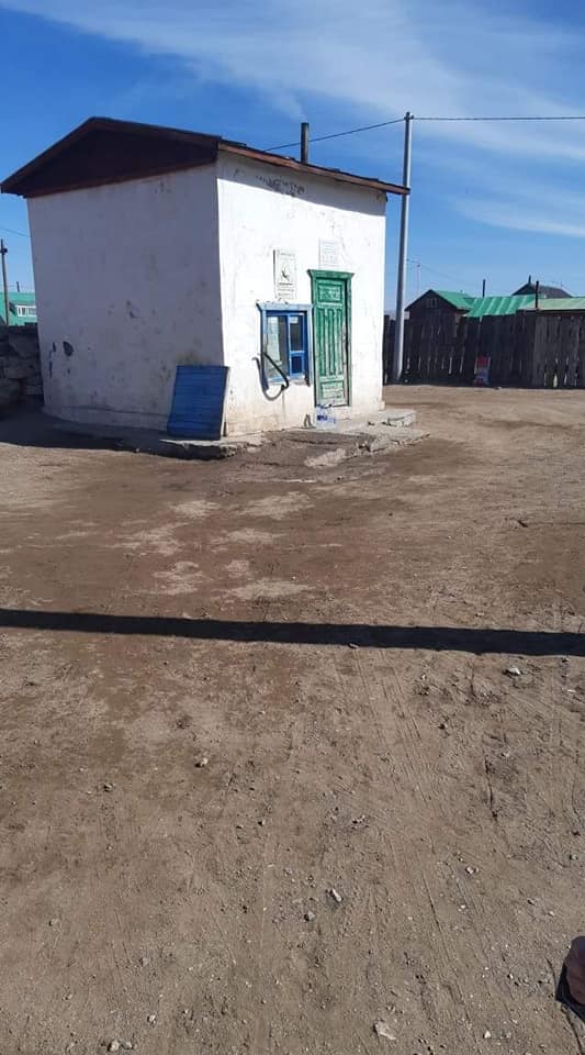 Хөвсгөл аймагт коронавирусын халдвар илэрсэнтэй холбогдуулан, аймгийн хэмжээнд төрийн байгууллагын албан хаагчид эргүүлийн үүрэг гүйцэтгэн ажиллаж байна