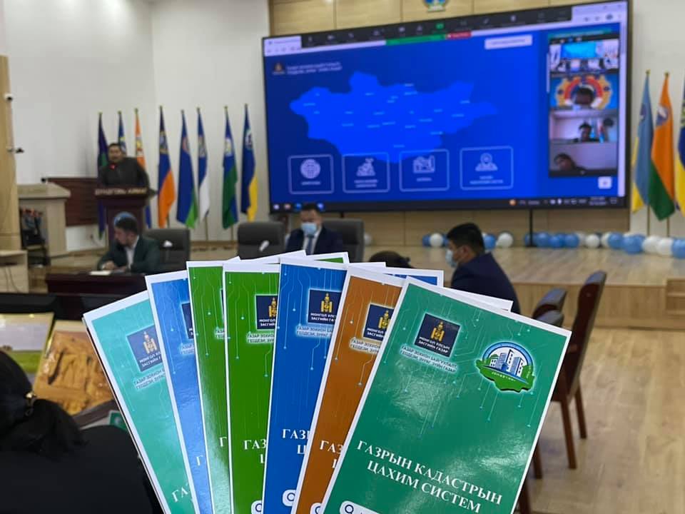 Аймгийн Засаг даргын шуурхай хуралд мэдээлэл хийлээ