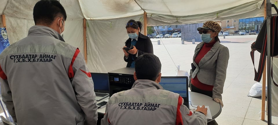 www.egazar.gov.mn сайтыг иргэдэд сурталчлах зорилгоор танилцуулах өдөрлөгийг төв талбайд зохион байгуулж мөн томоохон худалдаа үйлчилгээний газруудаар танилцуулга хийж ажиллаа.