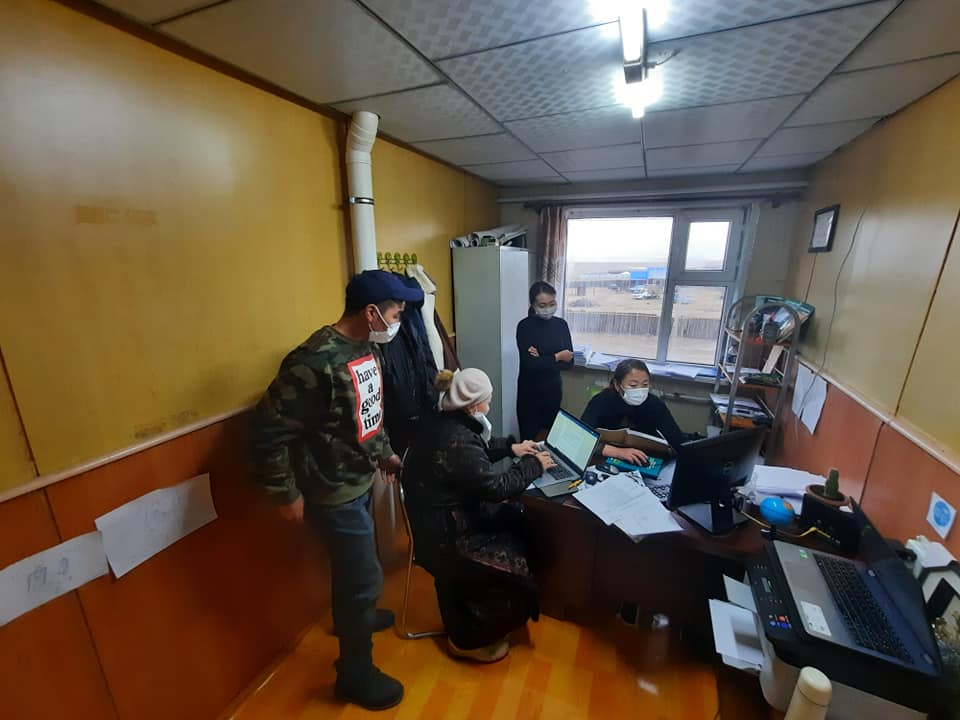 "Сумын газрын даамлуудын үйл ажиллагаанд хяналт-шинжилгээ үнэлгээ хийх" мөн Газрын нэгдмэл сангийн удирдлагын цахим систем "egazar.gov.mn"-ийг суртчилах