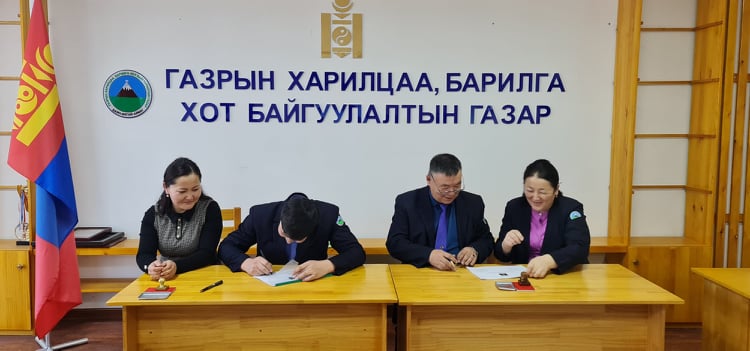 2022 ОНЫ ГҮЙЦЭТГЭЛИЙН ТӨЛӨВЛӨГӨӨ БАТАЛЖ, ГАРЫН ҮСЭГ ЗУРЛАА.