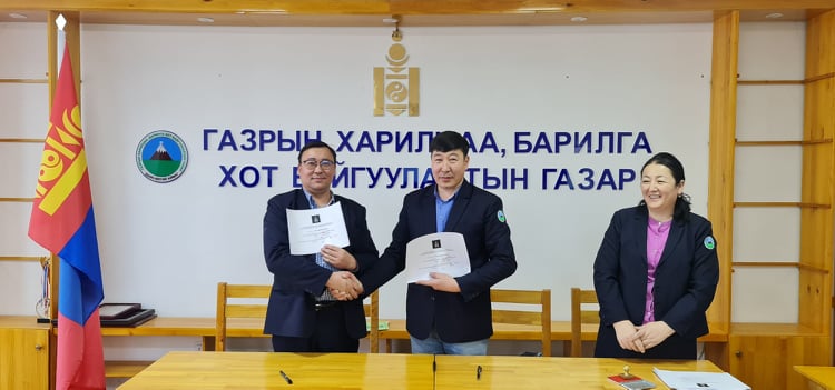 2022 ОНЫ ГҮЙЦЭТГЭЛИЙН ТӨЛӨВЛӨГӨӨ БАТАЛЖ, ГАРЫН ҮСЭГ ЗУРЛАА.