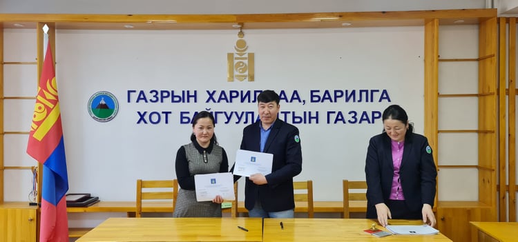 2022 ОНЫ ГҮЙЦЭТГЭЛИЙН ТӨЛӨВЛӨГӨӨ БАТАЛЖ, ГАРЫН ҮСЭГ ЗУРЛАА.