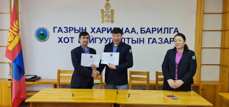 2022 ОНЫ ГҮЙЦЭТГЭЛИЙН ТӨЛӨВЛӨГӨӨ БАТАЛЖ, ГАРЫН ҮСЭГ ЗУРЛАА.
