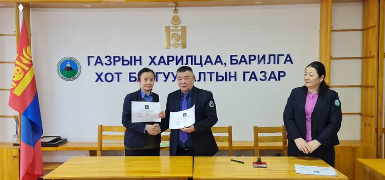 2022 ОНЫ ГҮЙЦЭТГЭЛИЙН ТӨЛӨВЛӨГӨӨ БАТАЛЖ, ГАРЫН ҮСЭГ ЗУРЛАА.