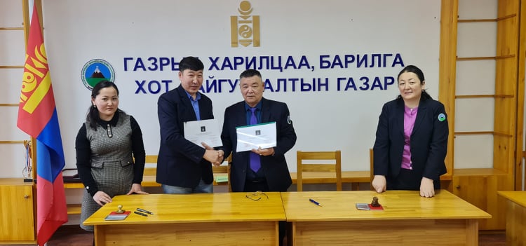 2022 ОНЫ ГҮЙЦЭТГЭЛИЙН ТӨЛӨВЛӨГӨӨ БАТАЛЖ, ГАРЫН ҮСЭГ ЗУРЛАА.