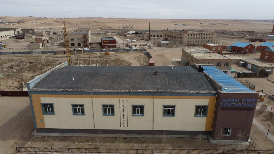 Биеийн тамир, спортын газрын барилгын дээврийн засвар