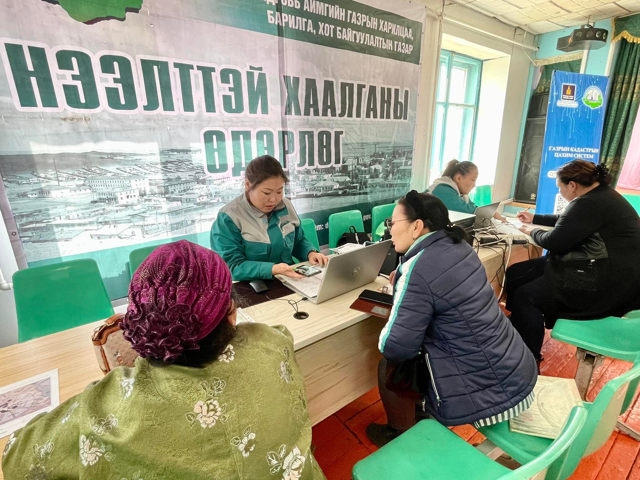 Нээлттэй хаалганы өдөрлөг зохион байгуулагдлаа