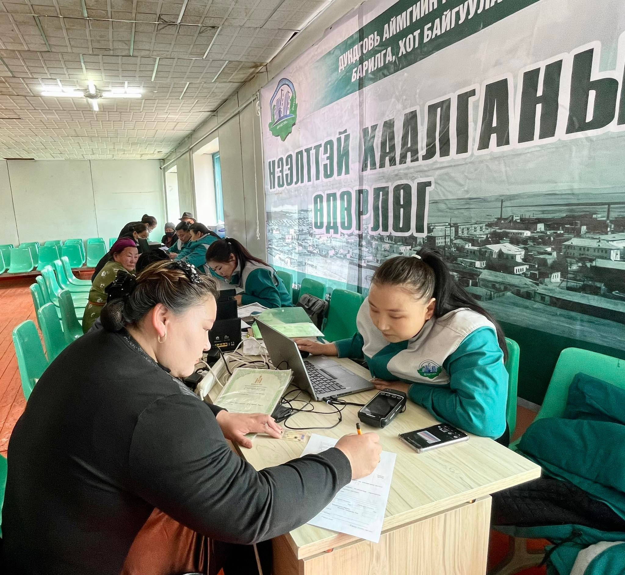 Нээлттэй хаалганы өдөрлөг зохион байгуулагдлаа