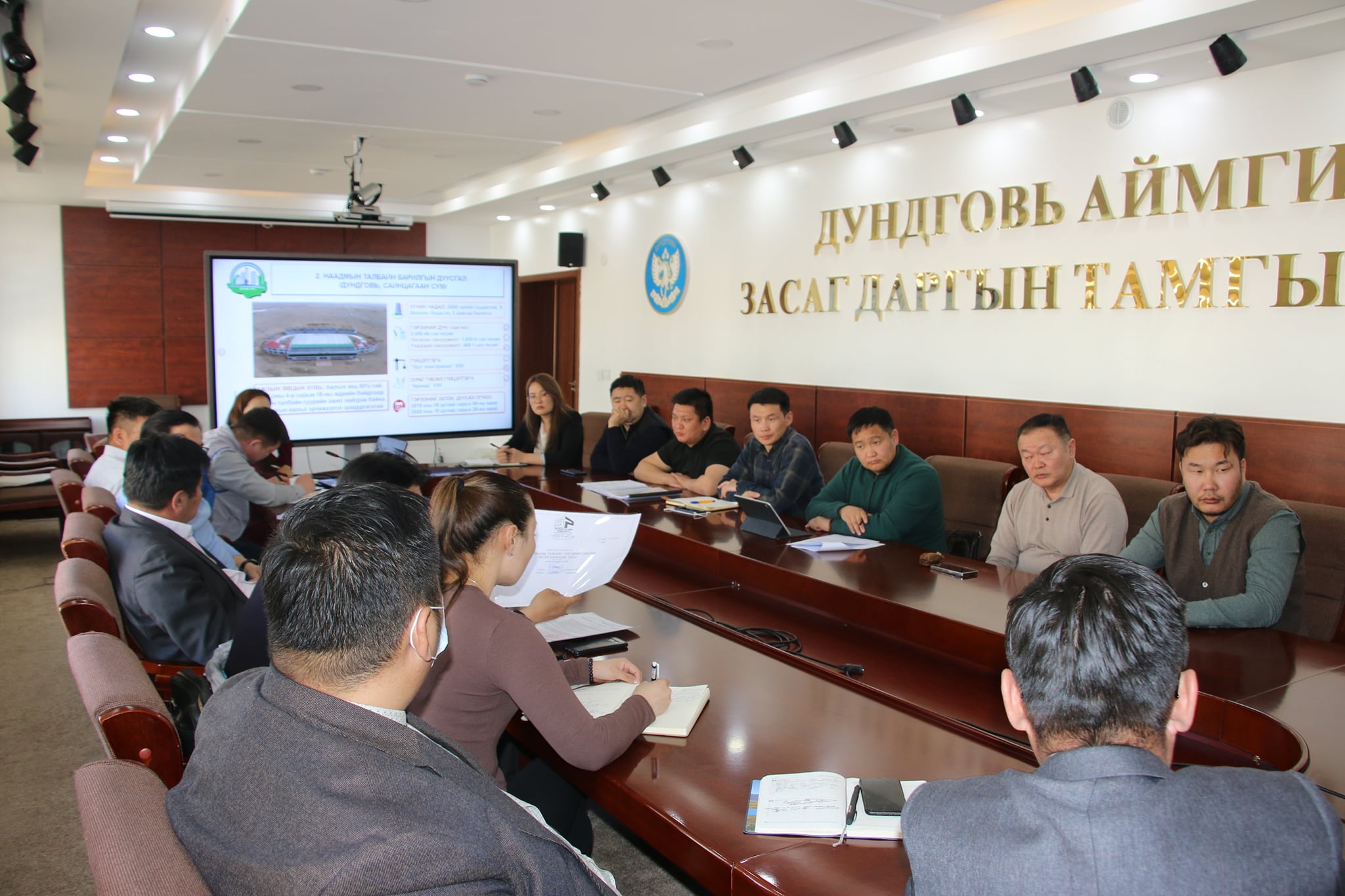 Удаашралтай байгаа барилга байгууламжийн ажлыг эрчимжүүлэх чиглэл өглөө