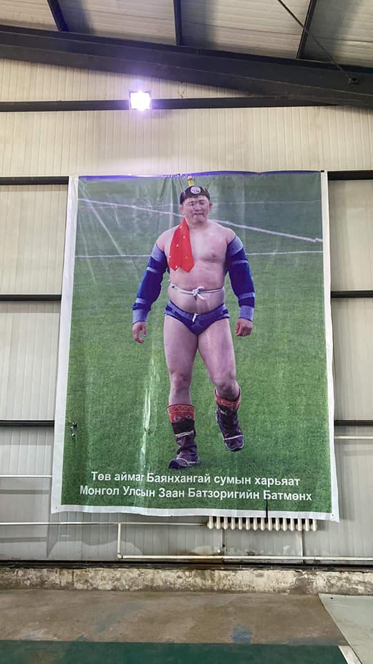 Нээлттэй хаалганы өдөрлөг Баянхангай суманд