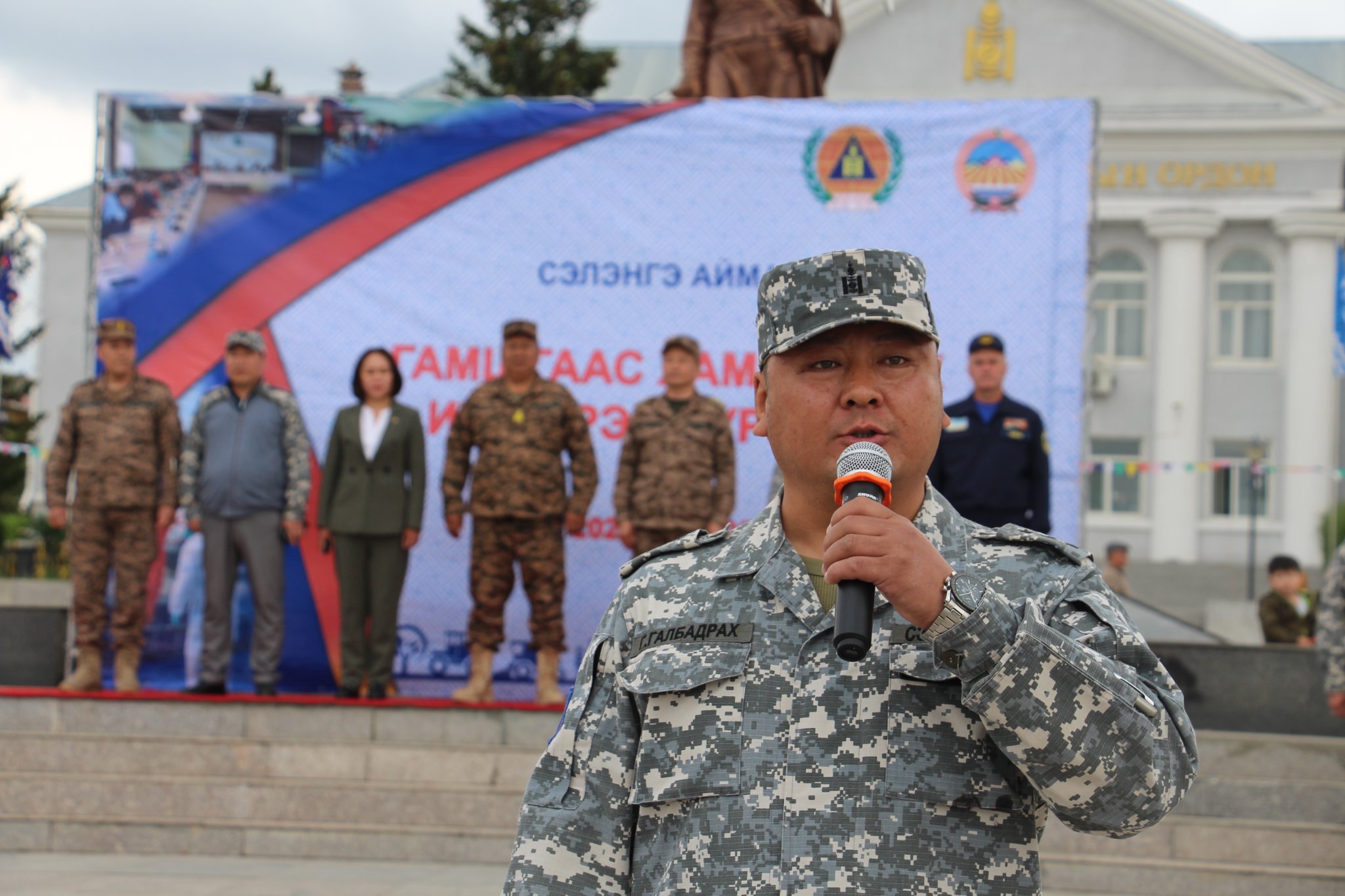 ТОМИЛГООТ БҮРЭЛДЭХҮҮН БЭЛТГЭЛ, БЭЛЭН БАЙДЛАА ШАЛГУУЛАВ