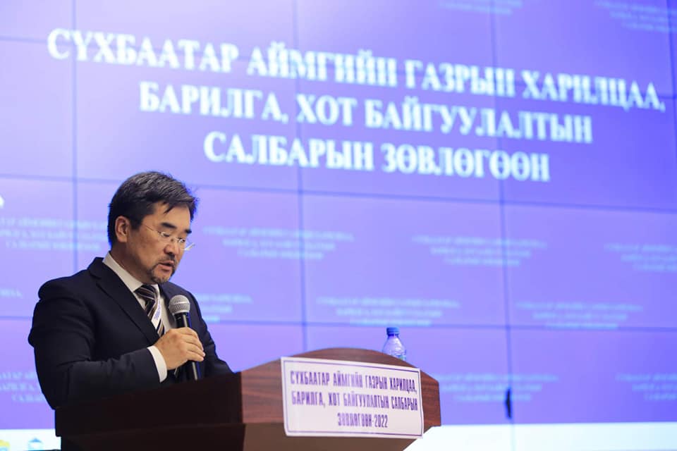 СҮХБААТАР АЙМГИЙН БАРУУН-УРТ ХОТНОО ГАЗРЫН ХАРИЛЦАА, БАРИЛГА ХОТ БАЙГУУЛАЛТЫН САЛБАРЫН ЗӨВЛӨГӨӨН ЗОХИОН БАЙГУУЛАГДАЖ БАЙНА