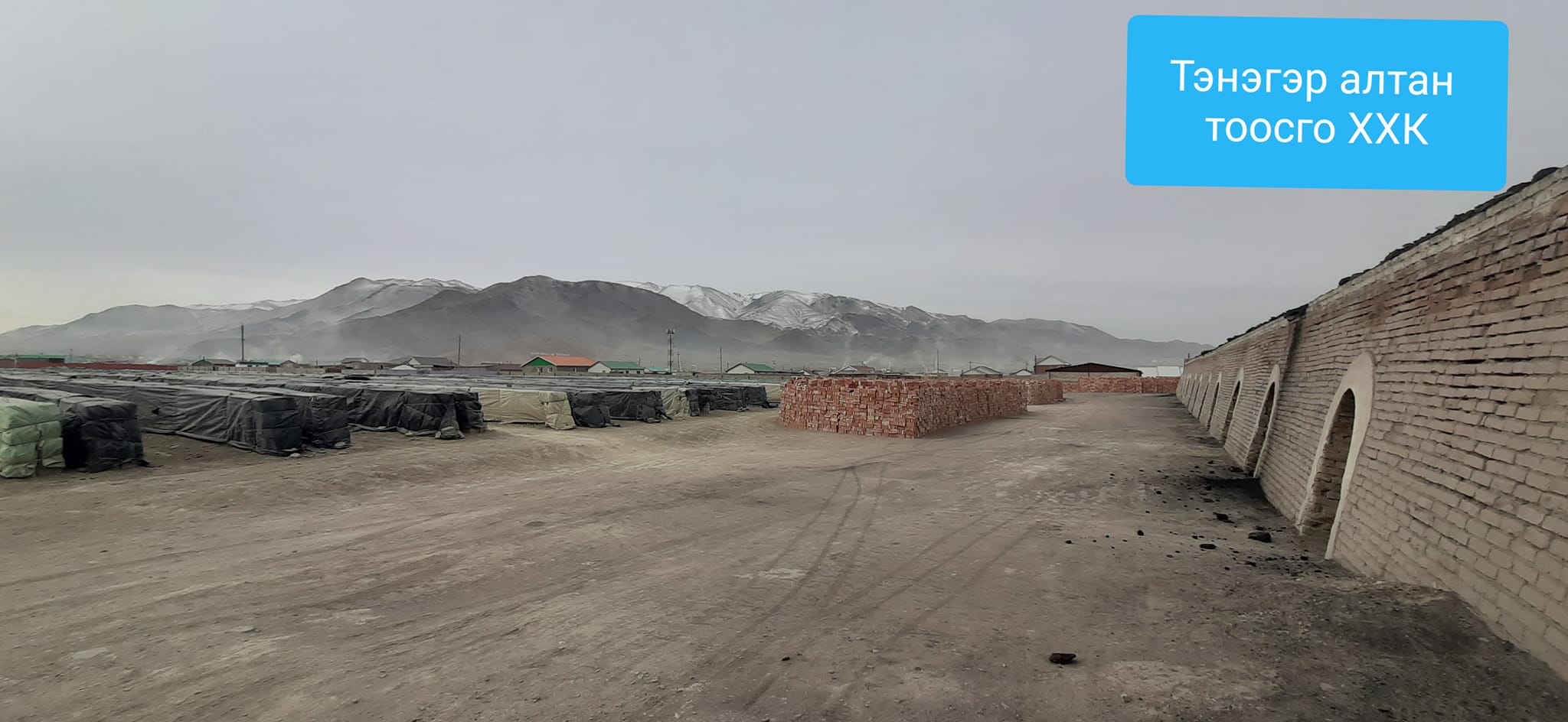 Аймгийн хэмжээнд Барилгын материал үйлдвэрлэл эрхлэгчдэд хяналт, шалгалт хийлээ.