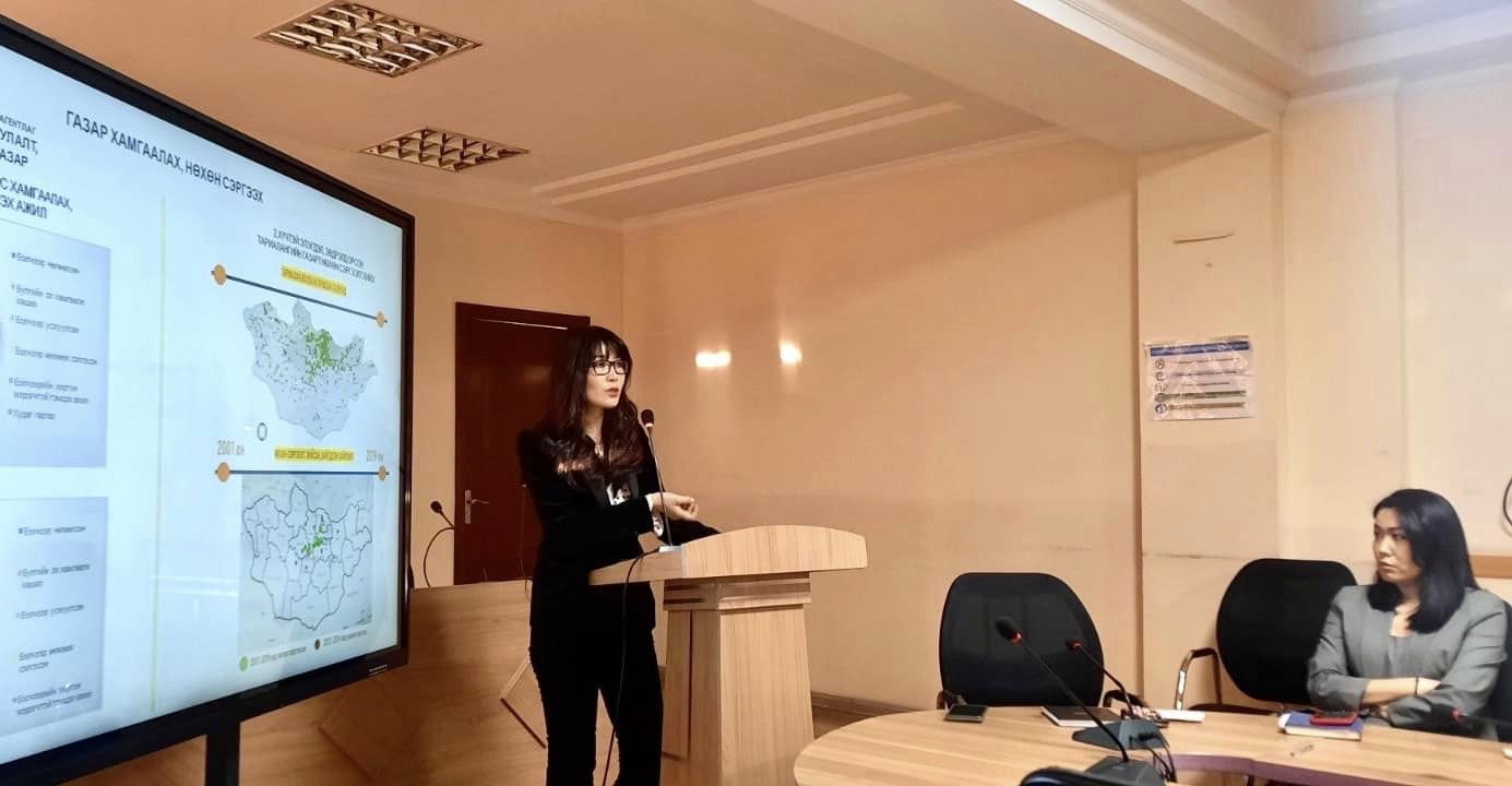 "ГАЗРЫН МОНИТОРИНГ ХЯНАН БАТАЛГАА" СЭДЭВТ СУРГАЛТ ЗОХИОН БАЙГУУЛАГДАЖ БАЙНА